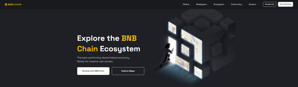 BNBチェーン公式サイト