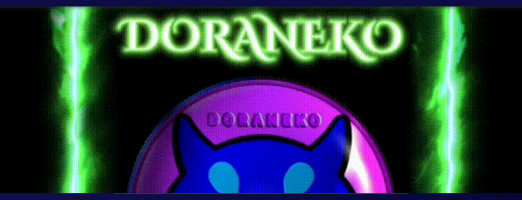 DORANEKO公式サイトのトップ画面