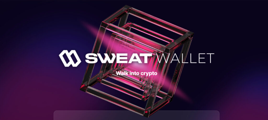 Sweat Walletのロゴ