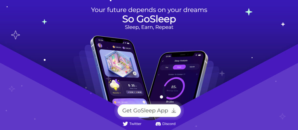 SleepAura（GoSleep）のトップ画面